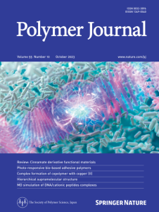 Polymer Journal Abo