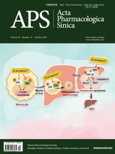Acta Pharmacologica Sinica Abo